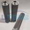 UTERS replace of MAHLE   hydraulic oil folding  filter element  852149SMX3  accept custom