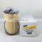 Fuel Filter Water Separator Cartridge WIX WF10149
