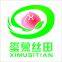 Hubei XiMuSiTian Trade Co., Ltd