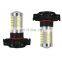 2x White 6000k 5202 H16 33MSD PS24W 5201 Fog Driving LED Light Bulbs Lamp