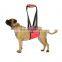 Dog Waist Harness lift Harness Support Sling Nylon Clasp Dog Surgery Recovery Protecting Waist Belt sport Running Leads