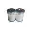 Factory supplying air filter elements for air compressor