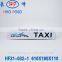 traffic lights HF31-032-1 taxi top advertising light box taxi roof advertising box
