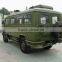NJ2046SFD6 IVECO 4WD RHD Ambulance