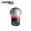 KobraMax Car Engine Mounting 8200742906 8200275525 8200475468 8200275524 For NISSAN RENAULT Car Accessories