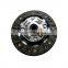 Quality Supplier Car Transmission System Clutch Disc OEM:41300-4A000