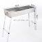 Fish Outdoor BBQ Grill Machine European Chicken BBQ Grill