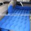 Split Flocking Vehicle Mounted Inflatable Kids Car Bed Car Bed Travelling Air Cushion For Kids Vehicle Mounted Air