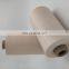 China Factory Hot selling dope dyed dty yarn 120 tmp wool nylon yarn
