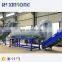 Waste PET plastic bottle flakes washing recycling line/machine/plant