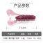 Cockroach Shape Jig Fishing Lures 4colors 2.8g/7.1cm  Soft Bait for trolling fishing spinning casting fishing