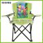 600D PVC folding kids chair with tiger printing HQ-2002D