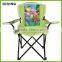 Folding Lovely Cartoon Chair HQ-2002H