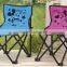 Beach Chair Armless, Armless Folding Chair HQ-4001