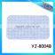 Machine washable carpet rug bath floor mat