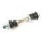 54618-8B501 stabilizer link replacement front stabilizer links for NISSAN FRONTIER 1998-2004