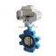 Lug Type ANSI Class 150 Cast Iron Modulating 4-20mA Electric Actuated Butterfly Valve 220v motorized butterfly valve