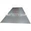 aisi 304 304Ldecorative 2b stainless steel sheet