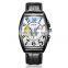 SEWOR 577 Mens Business Automatic Mechanical Watches Understated Luxury Moon Phase Brown Leather men Wristwatch