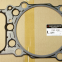 Where I can buy the Mitsubishi S6R S6R2 Cylinder Head Gasket 37501-12200 OEM parts ?