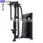 Valentine's Gift Christmas Gym Equipment Popular Shandong Strength Power Fitness Strength Machine Pearl Delr Pec Fly Material Heavy Duty