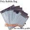 Cornstarch Courier Plastic Bags/Mailing Envelopes/Printed Mailing Bags,Mailer Box Compost Colored Boxes In Mailing Bags