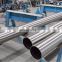 Customized 1.4529 large diameter stainless steel tube/304 brushed stainless steel tube