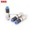 SNS NHRC Series Inch pneumatic high speed straight male threaded brass pipe connector rotary fittings