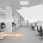 HUAYI High Performance 24watt 36watt Supermarket Commercial Ceiling Square Slim LED Panel Light