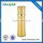 15ml,30ml,50ml Cosmetics packaging empty airless cosmetic bottle,acrylic bottle