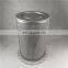 China oil separator supplier 1092127869 easy to replace built-in oil separator kit   for Quincy air compressor parts