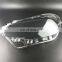 Landnovo Car Headlights lens cover for BMW 1 series 118i 120i 2012-2014 Assembly Headlamp Surface replacement headlight cover