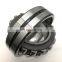 Spherical roller bearing 2638 the bearing size 190*280*67mm the Energy and Mining 2638