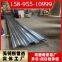 Yx76-305-915 profiled steel floor