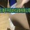 6ES7407-0RA02-0AA0 Siemens S7-400, power supply PS407, 20A