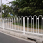 Wholesale of galvanized pipe road guardrail inverted U-shaped fence
