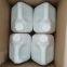 25988-97-0 Poly(2-hydroxypropyl dimethyl ammonium chloride) 60% PQ Algaecide