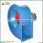 High Volume Centrifugal Fan For Fireplace Small High Pressure Centrifugal Blower Fan Backward Nclined Centrifugal Axial Fan