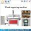 lingyue china high quality low cost cnc wood router for sale