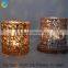 Exported to United States frosted glass candle jar with lid home decoration luxury oil burner