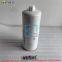engine parts 4006/08/12/16 Fuel Filter 4759205 fit for perkins