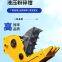 Excavator hydraulic crushing pliers hook machine double cylinder crushing pliers manufacturer large opening