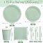 Custom Grid-Patterned Paper Tableware - Disposable Sets for Weddings & Valentine's