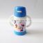 Thermos baby school drinking water bottle