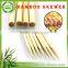 New coming top quality cheap round bamboo skewers