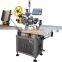 JOIE Full Automatic round bottle sticker labeling machine,machine labeling bottle,labels adhesive machine