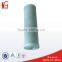 ionizing water filter belt specifications material alkaline                        
                                                                Most Popular