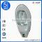 2700K-6500K customized low power induction lamp street lights