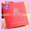 3D Happy Birthday Party Invitation Card Greeting Card 3D-19