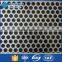 2016 best selling stock cheap perforated punch metal pipe